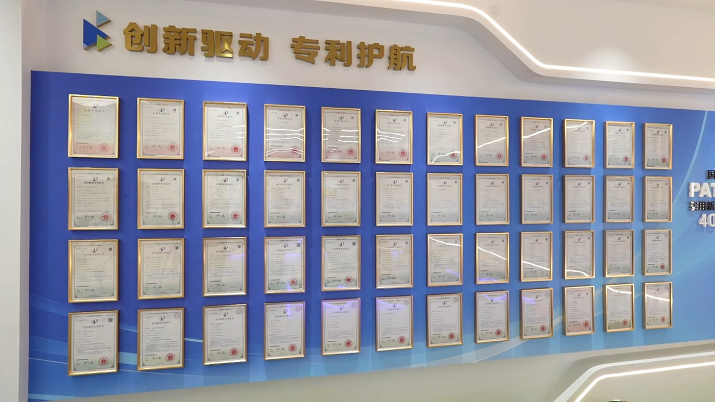 武新泵业.jpg